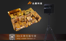 淘宝造物神计划背后的驱动者 | 机器人创新挑战赛团队专访