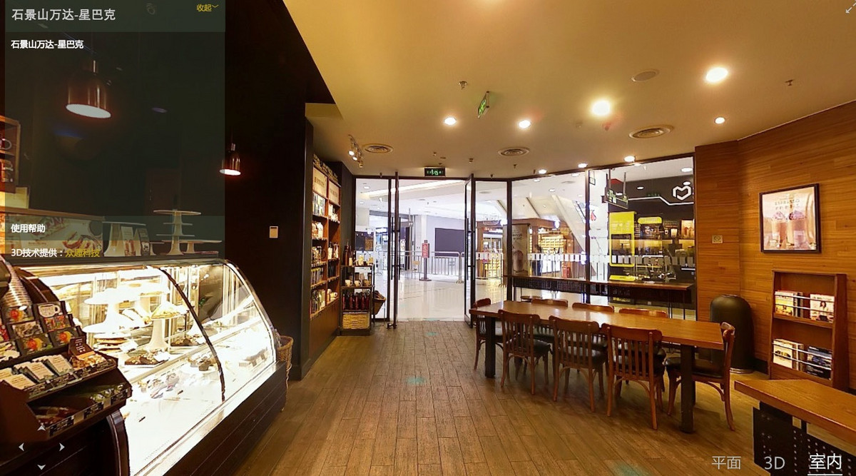 利用深度视觉技术提供大场景3D重建服务，众趣科技想做中国的Matterport