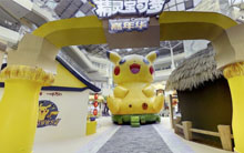 众趣科技助力阿里影业打造线上实景精灵宝可梦嘉年华