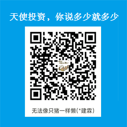 支付宝打赏二维码