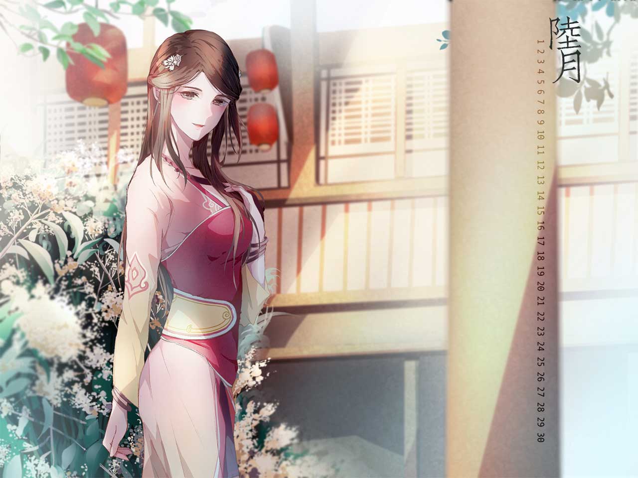 汝嫣吧六月壁纸