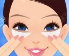 卧蚕和眼袋的区别是什么?