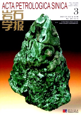 岩石学报