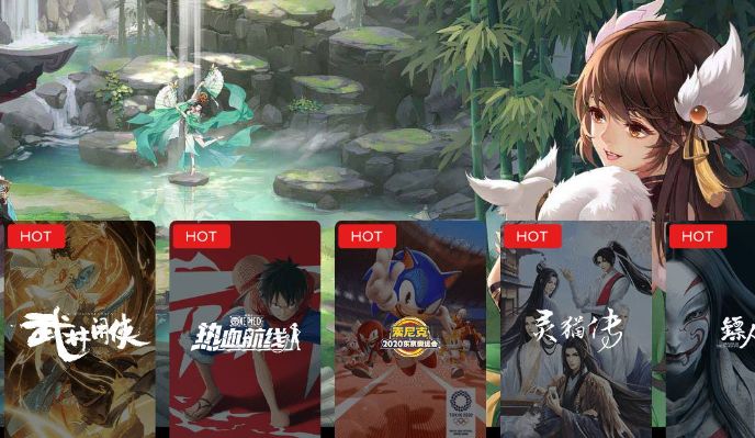 jQuery仿朝夕光年首页轮播图